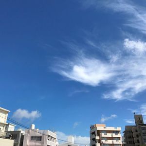 7月のお知らせ / 那覇市で整体・鍼灸なら治療院ナチュラルへ！