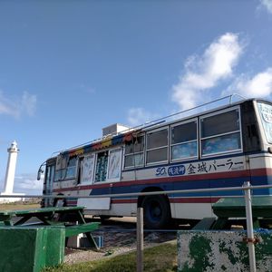 4月のお知らせ / 那覇市久茂地 整体・鍼灸 治療院ナチュラル