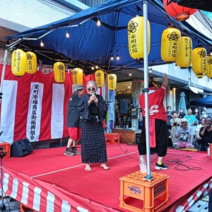 7月のお知らせと栄町市場祭り