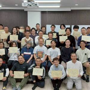 祝ご卒業！8ヶ月の旅完走(真体療術セミナーin大阪⑧)